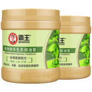 霸王 橄榄焗油护发膏 500g 24元包邮