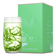 祁翠2019新茶绿茶春茶叶毛尖茶日照充足高山散装云雾茶浓香100g 9.8元