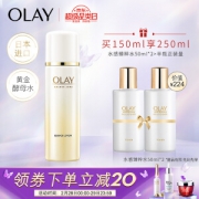 OLAY 玉兰油 菁醇青春焕妍水 150ml+水感臻粹水50ml*2
