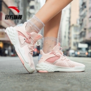 限尺码：ANTA 安踏 12928088 女款运动鞋  *2件 582.4元包邮（双重优惠，合291.2元/件）