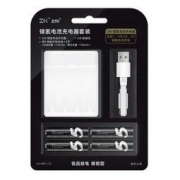 ZMI 紫米 ZI5 镍氢电池充电器 套装版 5号4粒 *4件