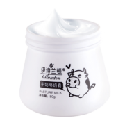 伊诗兰顿牛奶爆奶面霜 券后￥29.9
