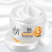 拉芳 发膜 焗油膏 350ml*2瓶 18.9元包邮（需用券）