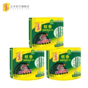 正点蚊香家用驱蚊儿童120单盘