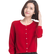恒源祥 12FJD12AA7 女士羊毛开衫长袖 228元包邮（双重优惠）