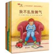 京东PLUS会员：《3-6岁行为习惯养成绘本：学会爱自己》（共6册） 低至34.91元