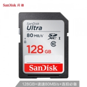 SanDisk 闪迪 Utlra 至尊高速 SDXC SD卡 128GB