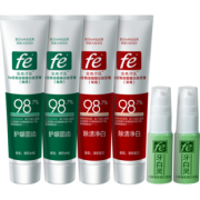 ￥39 fe 金典牙医 酶指数9.3 生物酶早晚装牙膏 120g*4支 + 牙白灵8ml* 2支