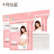 38女神节预售：十月结晶 产妇专用产褥垫 60*90cm 12片 79元包邮