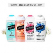 femfresh 芳芯 女性私密洗护液 250毫升