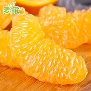 麦丽 四川蒲江春见耙耙柑 5斤 果径60~70cm