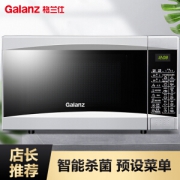 京东PLUS会员： Galanz 格兰仕 G70D20CN1P-D2(S0) 微波炉