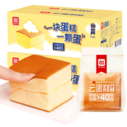 A1爱逸 手工原味蛋糕 5袋 共600g 21.8元包邮