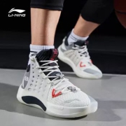 LI-NING 李宁 音速VII ABAP019 男款中帮篮球鞋 418元包邮（双重优惠）