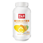 【碧生源】维生素c咀嚼片60片*
