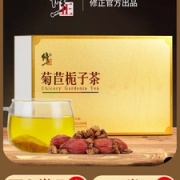 修正 菊苣栀子茶 20包 降尿酸 缓解痛风