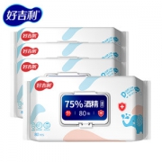 好吉利 75%酒精消毒杀菌湿巾 320抽
