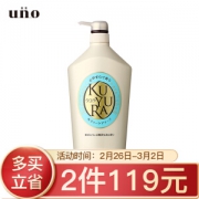 KUYURA 可悠然 美肌沐浴露 1000ml*2+卫宝洗手液450ml