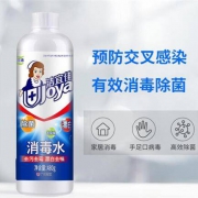 洁宜佳 84消毒水 480g