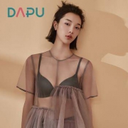 DAPU大朴 薄款光面无钢圈文胸