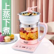 扬子（YANGZ） YZ-YS1819 养生壶  券后49.8元
