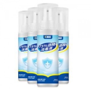 现货秒发 医用酒精75度喷雾100ml 4瓶