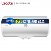 Leader 统帅 LEC6001-20X1 电热水器 60升