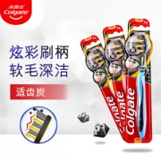 Colgate 高露洁 适齿炭 牙刷 3支装 *11件