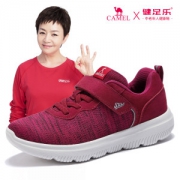 宋丹丹代言 健足乐 男女加绒款老人鞋 休闲健步鞋