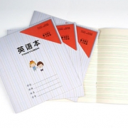 Maxleaf 玛丽 小学生作业本 10本 2.8元包邮（需用券）