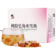 修正 桃胶皂角米雪燕150克 券后￥19.9