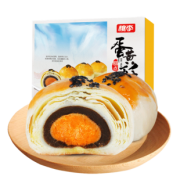 桃李 蛋黄酥礼盒60g*6枚 到手价34.9元