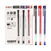 M&G 晨光 AGPY5501 大容量中性笔 0.5mm 12支/盒 8.5元包邮（需用券）