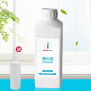 爱洁 医用杀菌消毒液 1L