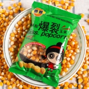 抖音网红爆米花10袋*100g