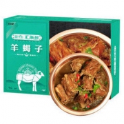 汇柒鲜 羊蝎子熟食1500g/盒（微辣） 羊脊骨羊肉火锅食材内蒙古特产 *3件
