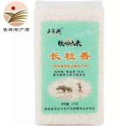 东北大米 长粒香新米 1kg