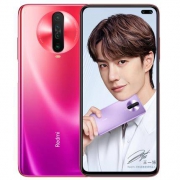 Redmi 红米 K30 4G版 智能手机 8GB+256GB