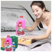 龟牌洗车液水蜡清洗剂套装用品 券后￥18.9