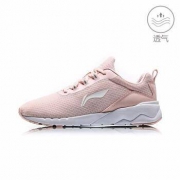 LI-NING 李宁 ARJN004 女款跑步鞋