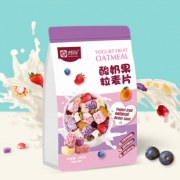 12种果粒坚果！酸奶果粒燕麦片
