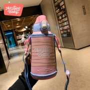 意大利儿童无缝保温杯【送杯套】