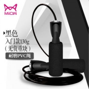 猫人 跳绳 健身减肥