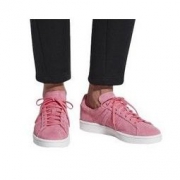 adidas 阿迪达斯 CAMPUS STITCH AND TURN 女子休闲运动鞋