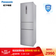 Panasonic 松下 NR-C320WP-S 三门冰箱 318升 +凑单品