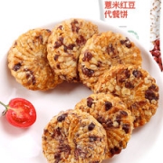 健元堂 薏米红豆燕麦饼干 杂粮粗粮代餐饼 450g 低脂肪