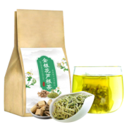 中医推荐配方防疫情 30包金银花芦根茶 券后￥15.9