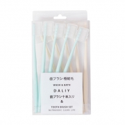 日式软毛牙刷  家庭装10支装 8.9元包邮（需用券）