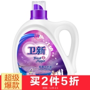 卫新 香薰洗衣液 4.26kg