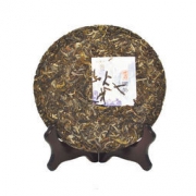 大额神券：中粮中茶 普洱茶2014年玉印圆茶生茶饼茶 357g